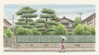 借地権付き建物でローンは組める？審査から注意点|対策ノウハウまで 